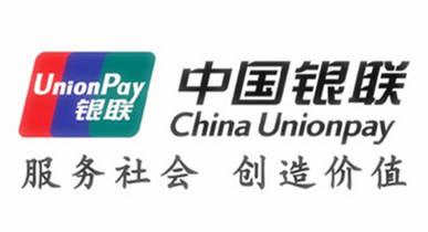 聚合支付排行榜_中国刷脸聚合支付公司排行,回银支付强势入围
