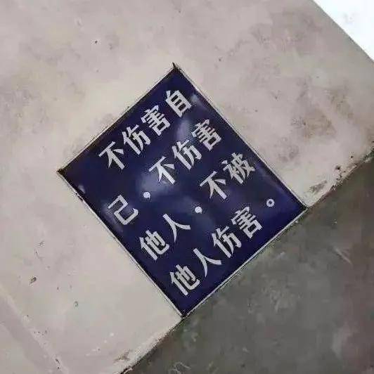 八卦爆料|原创高以翔最后的“道别”上线，这样揭露娱乐圈内幕真的好吗?