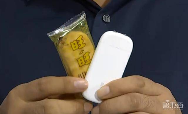 闪充|OPPO充电“黑科技”上线，20分钟充满电，“旺旺仙贝”充电器有50W