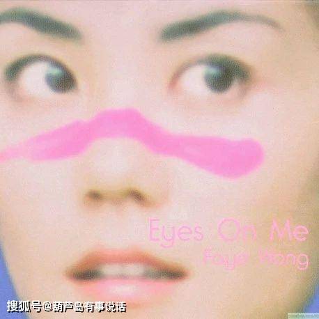 女神|50岁仍有新专辑，这位亚洲传奇女神，再也没有人，像她一样精彩了