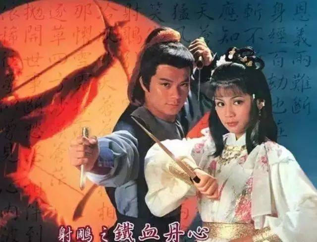 邝美云|拒当赌王“五姨太”放弃千亿富豪，她从港姐华丽转身成珠宝女王！