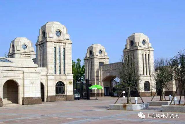 一贯制|堪比双学区！上海10所优质公办一贯制学校盘点！公办学区房双保险