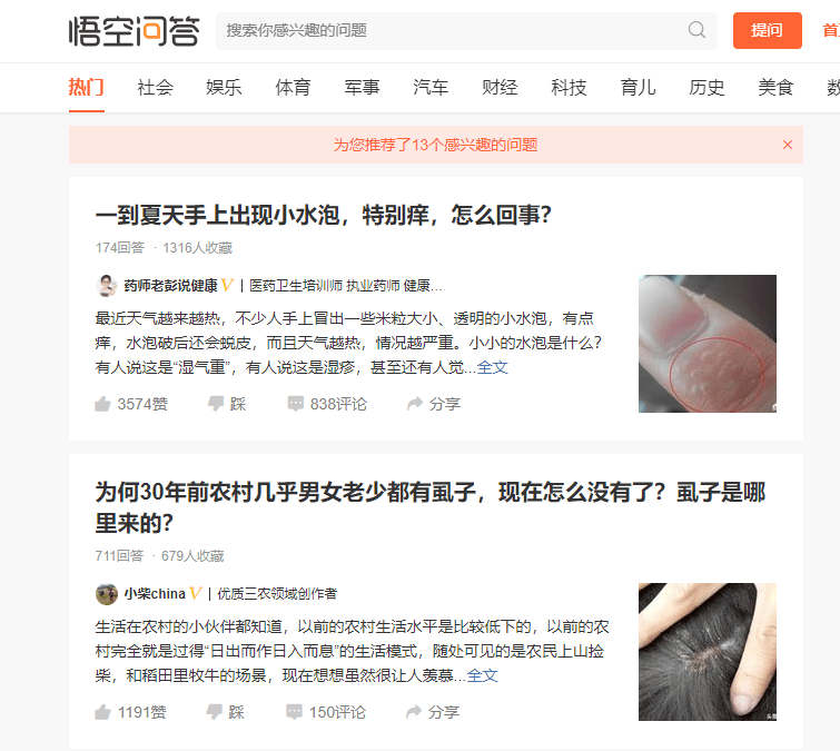 6efd157b94844afabda93ff04ee287c5.png