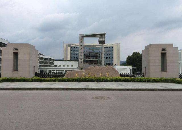 6,武汉理工大学