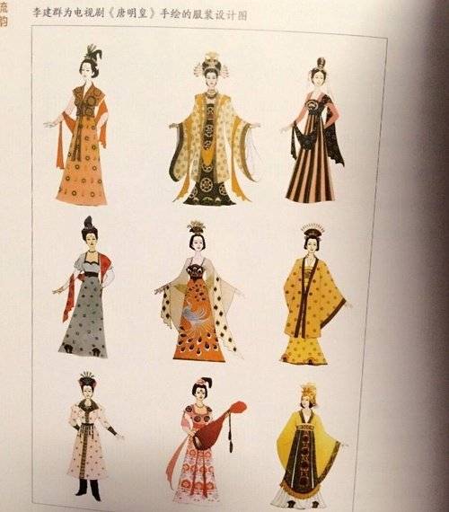 设计|痛心！给刘晓庆版的武则天、陈道明版的康熙设计戏服的李建群老师走了……