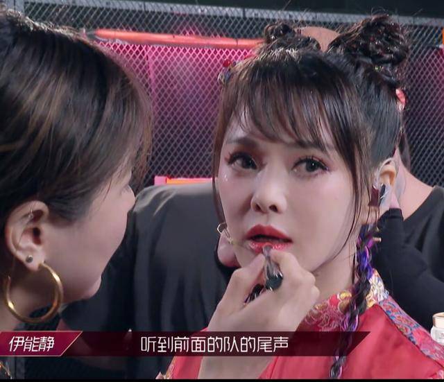 造型|三公造型，黄龄王霏霏用宁静同款“中毒唇”，张雨绮国风裙靠颜撑