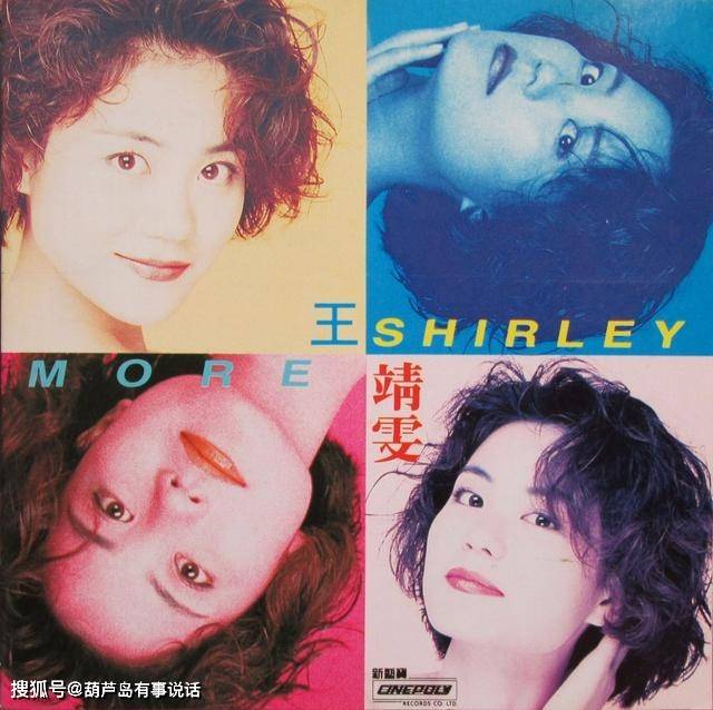 女神|50岁仍有新专辑，这位亚洲传奇女神，再也没有人，像她一样精彩了