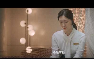 毛晓彤|《三十而已》播出,网友说乱编靠想象不懂真实白领?当贝投影仪大屏看了还行