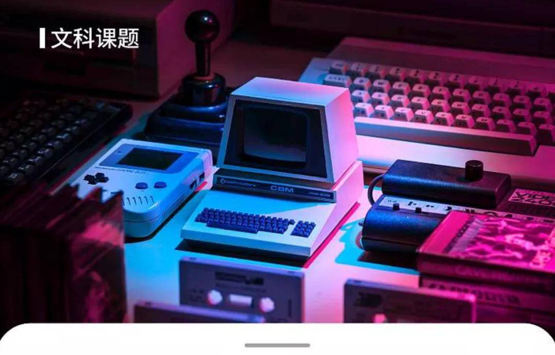 范德堡大学排名usne_5天达标-物理专业老师美国范德堡大学访问学者申请(2)