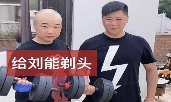 爷青|原创李荣浩不舍《乡爱13》刘能换人 发文直呼“爷青结”