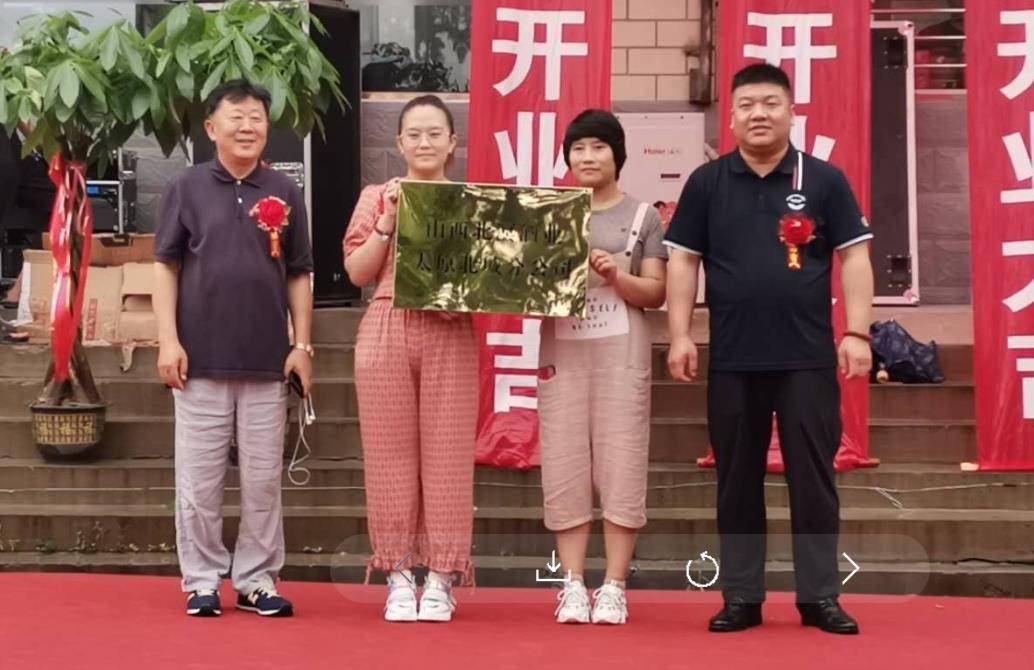 山西|山西北溟酒业太原北城分公司盛大开业喜迎宾朋