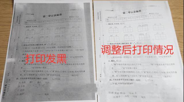 �ֻ����Ծ�&amp;quot;��ӡ����&amp;quot;��ô��?3�ַ���������ӭ�ж���