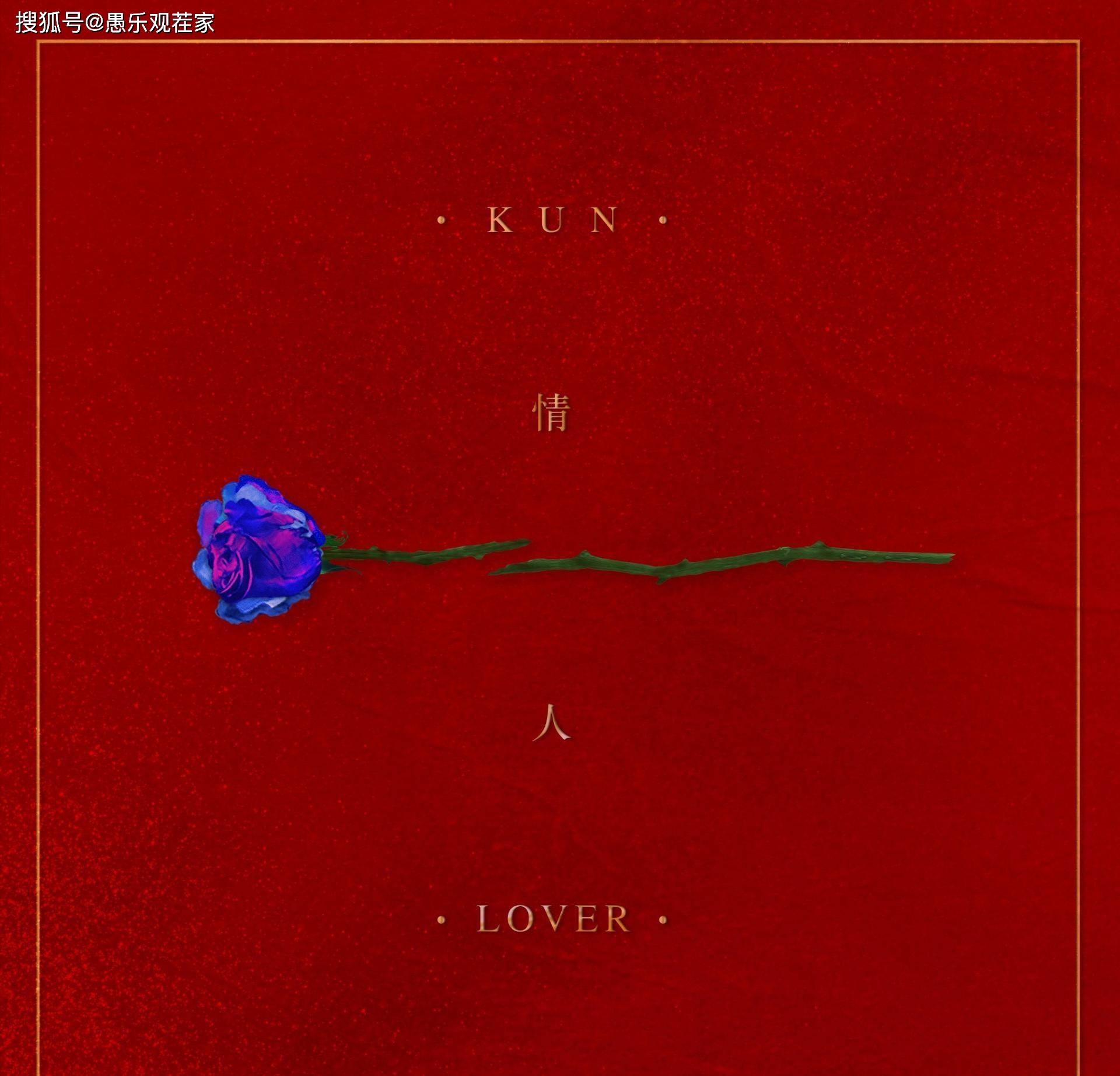 舞台|原创《浪姐》五公曲目赛制曝光，姐姐们直接开挂，团战加1V1对决
