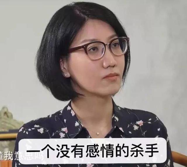 易立竞,她不是娱乐圈的"冷面杀手",而是最好的"心理医生"