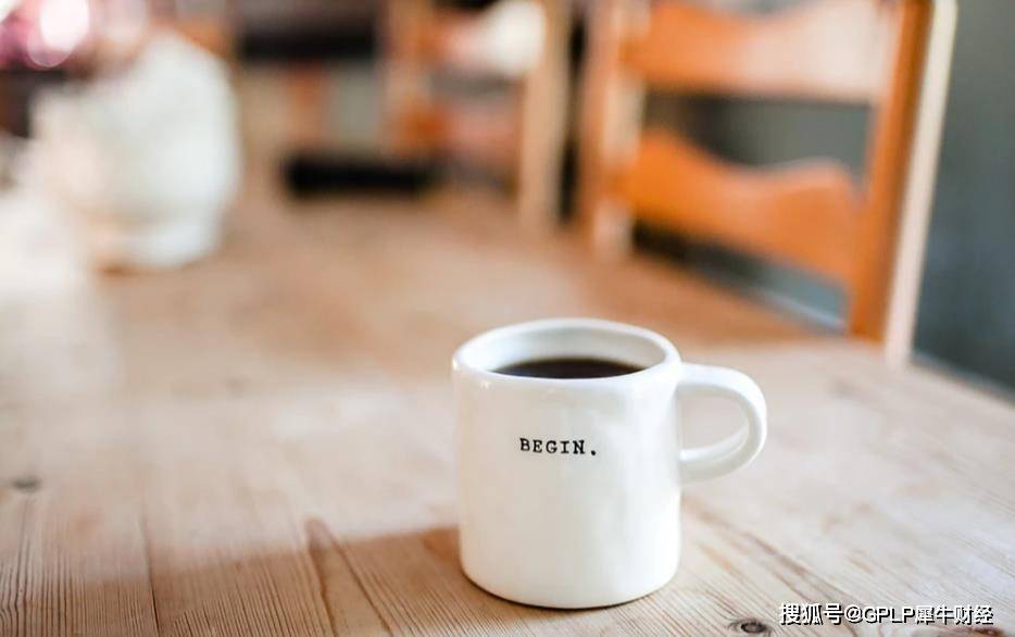 学网|犀牛财经早报：趣头条从安卓平台下架 嗨学网涉事子公司停业整顿