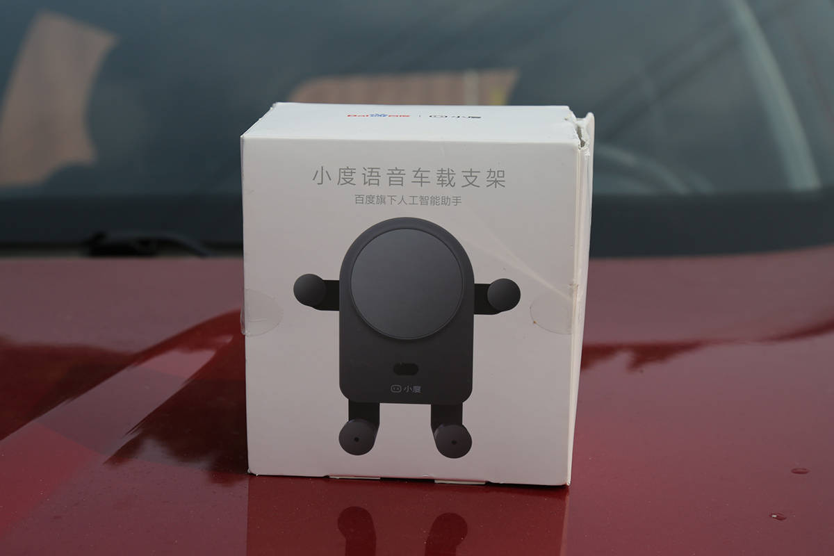 搜狐好物:4款汽车周边产品推荐 搜狐好物:4款汽车周边产品推荐