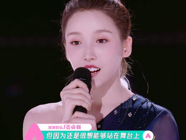 种子选手频频遭“意外”，痛心的同时，更多的