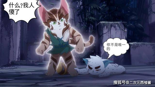 怎么才能有超能力 12cd323f5409468fb45f44b7b9af5a3e.jpeg