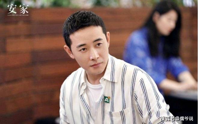 罗晋出事了?被曝与女助理打情骂俏,像足了热恋中的男女