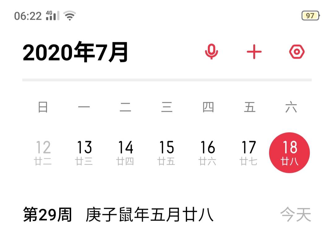 好的生肖排名 43e0d51da40a42b1bd8721e37a8c7b5f.jpeg