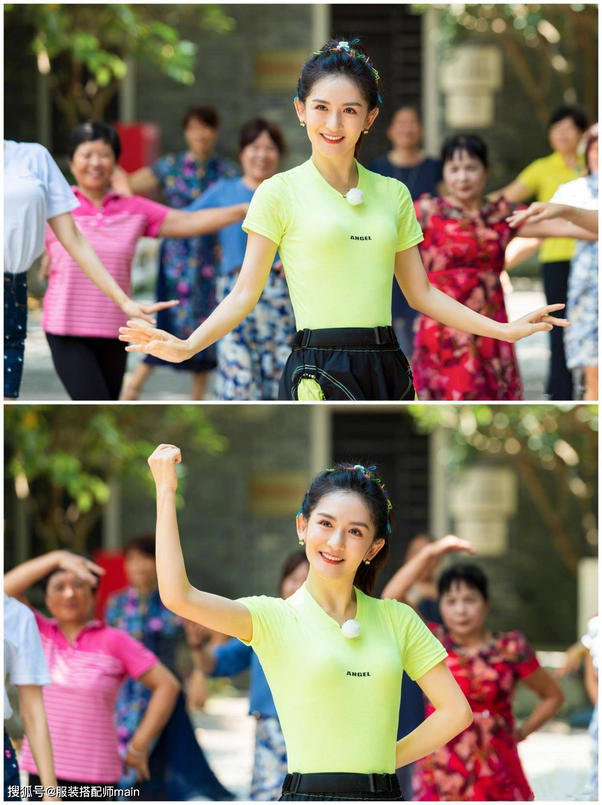 荧光|谢娜度假真会穿，荧光绿T恤配半身裙秀小蛮腰，戴满头发卡显俏皮
