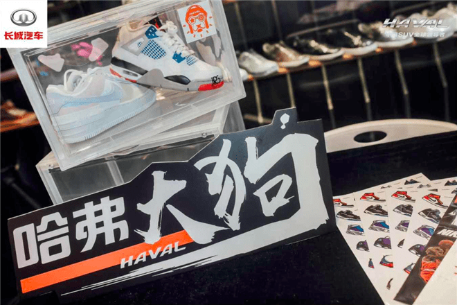 潮流|大家让让，“潮流教授”大狗来了！