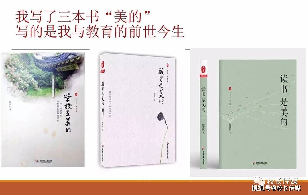 杨绛|柳袁照：我所知道的杨绛