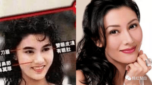 嫂子|奚梦瑶不受四太待见，就因为没有准嫂子这样福气的“旺夫脸”？