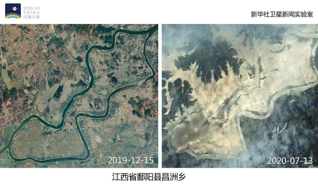 此外,自然资源部国土卫星遥感应用行慕岷喜尴缥佬怯跋裰谱髁巳