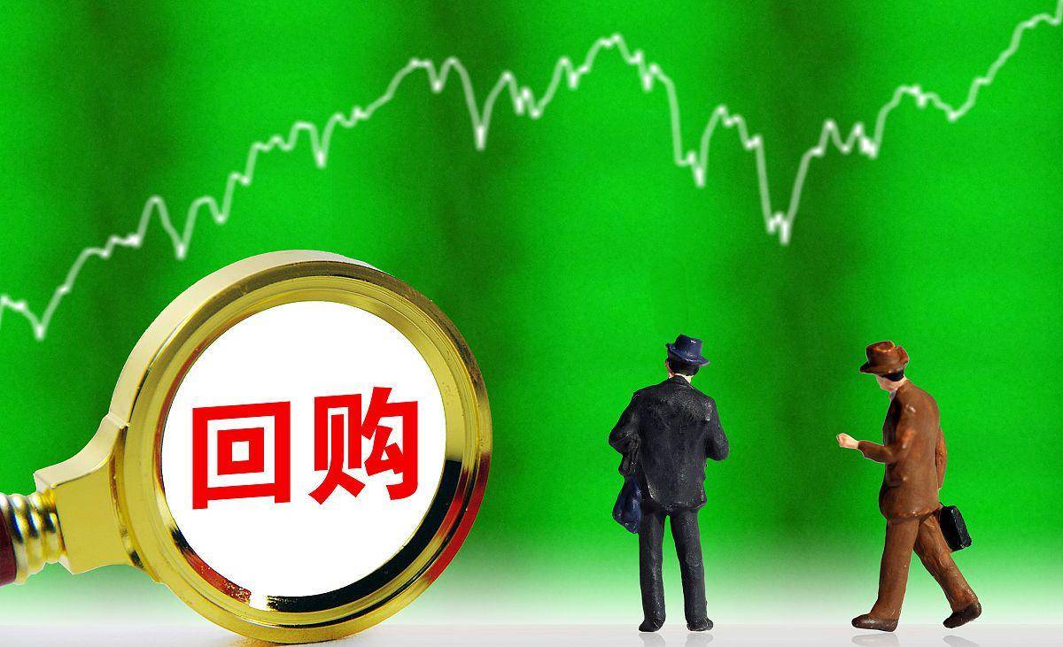原创a股:7.19日凌晨,重大利好,3家公司发布回购公司股份消息