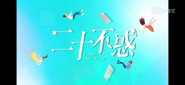 李庚希|一边哭泣一边努力，关晓彤卜冠今李庚希谱写95后青春图鉴