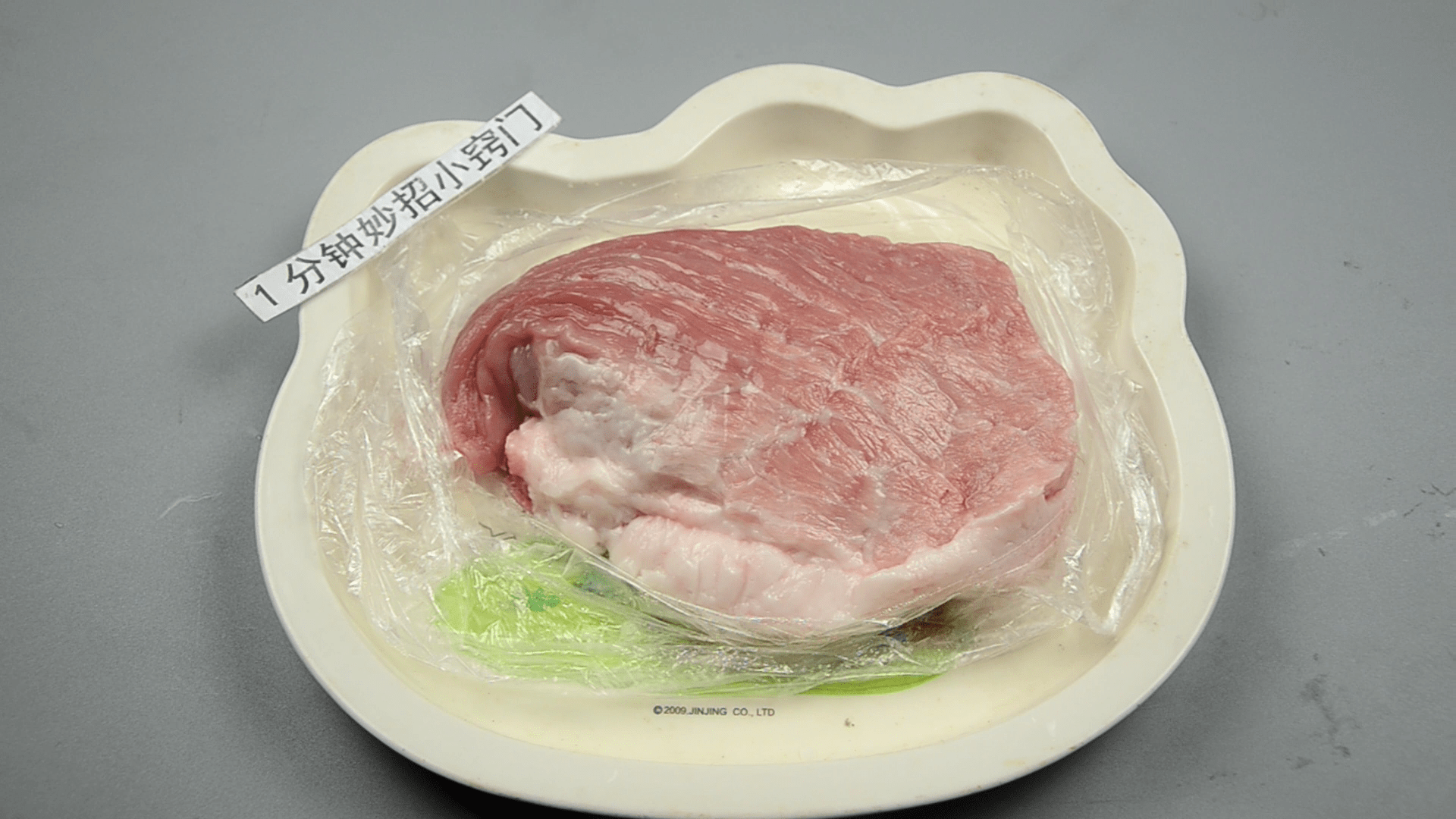 清水|别再蒙鼓里，早学早受益你家还在吃猪肉吗？我也是刚刚才知道