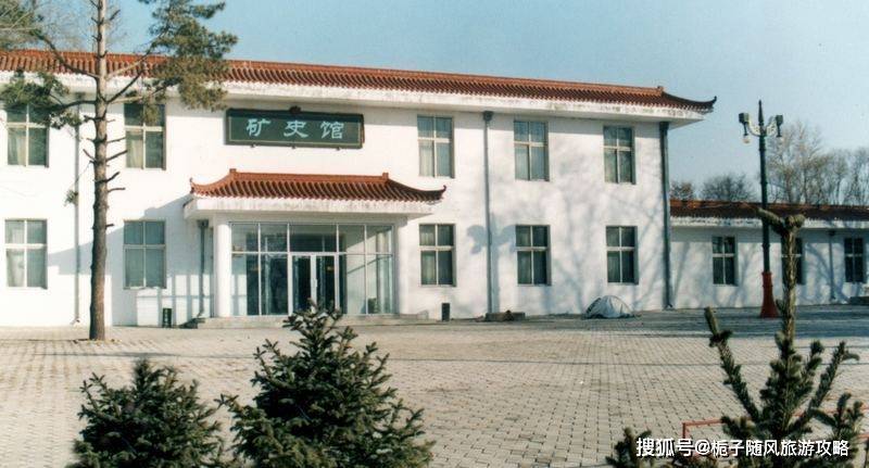 原创黑龙江鹤岗下辖的8个行政区域一览
