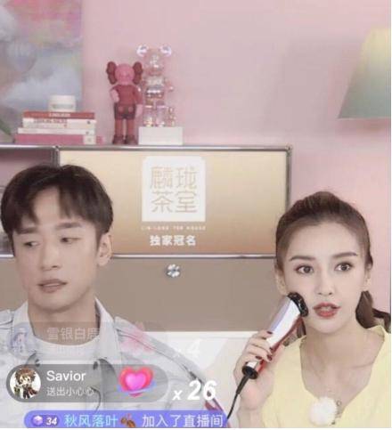 baby|太拼!Angelababy直播首秀告捷 观看人数突破2600万