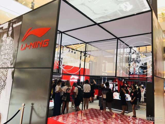 李宁|体操王子李宁的身家60亿，还比不过NBA乔丹？看完心情复杂