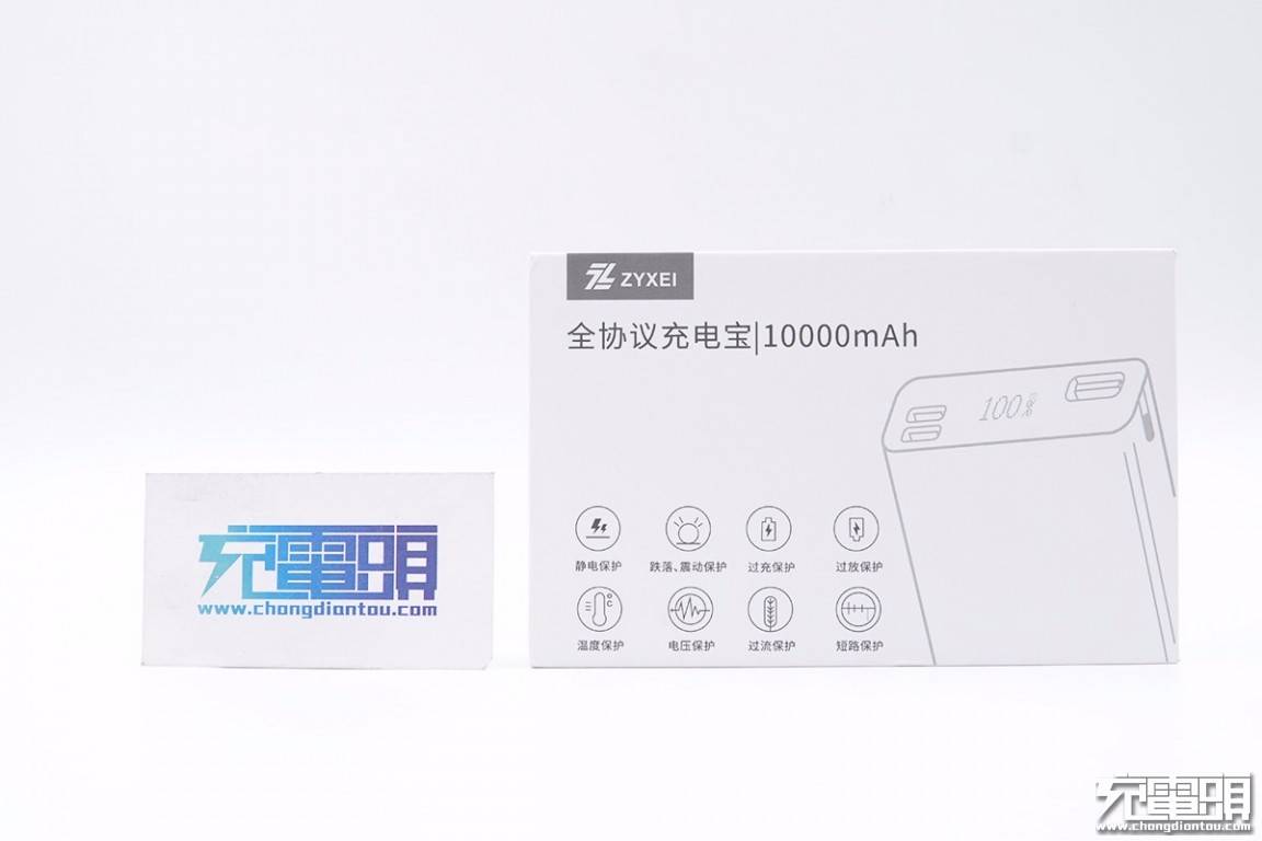 拆解报告：ZYXEI 10000mAh全协议快充移动电源ZY0318_手机搜狐网