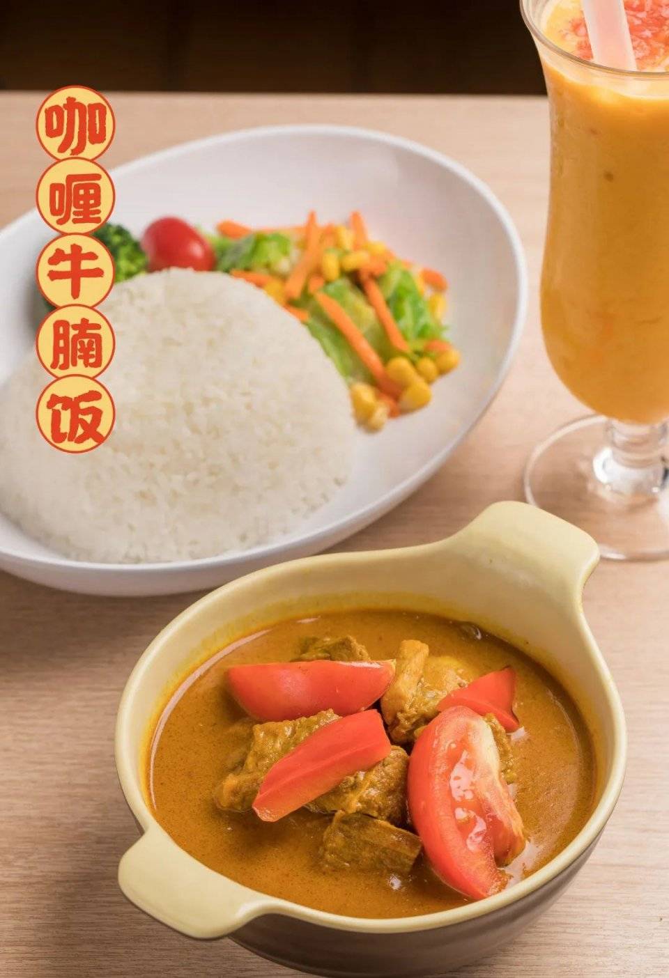 份量|终于回归了！大家乐铁板牛扒，份量大得连王大陆都怕…