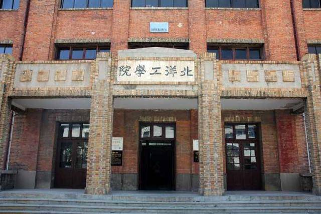 1895年建立，中国第一所现代大学，北方工科之王——天津大学