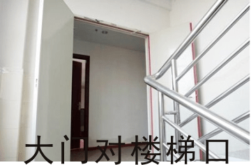 最怕虎口煞",一旦触犯,家运不济,守不住钱财,该如何化解?