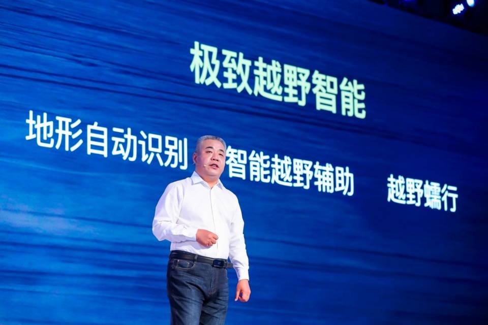 全球化|“柠檬、坦克、咖啡智能”三大技术品牌发布 长城汽车向全球化科技出行公司转