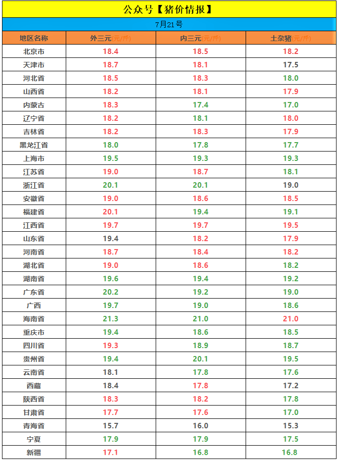16adecccdc7d477dac40ef050cbc297a.png