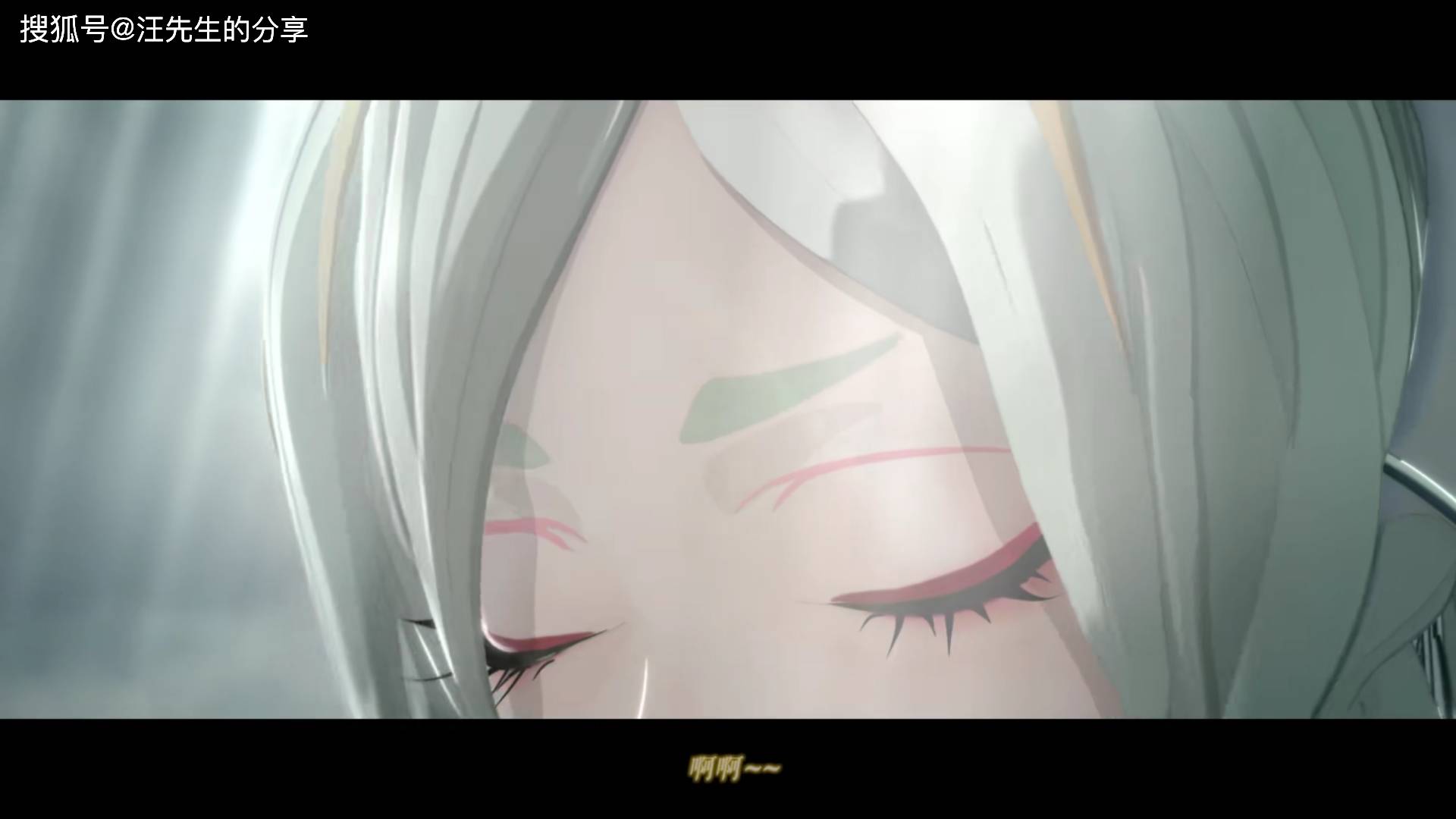 原创阴阳师全新ssr式神紧那罗公布,自带bgm的女人实在太美了