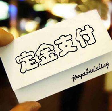 文章配图-1