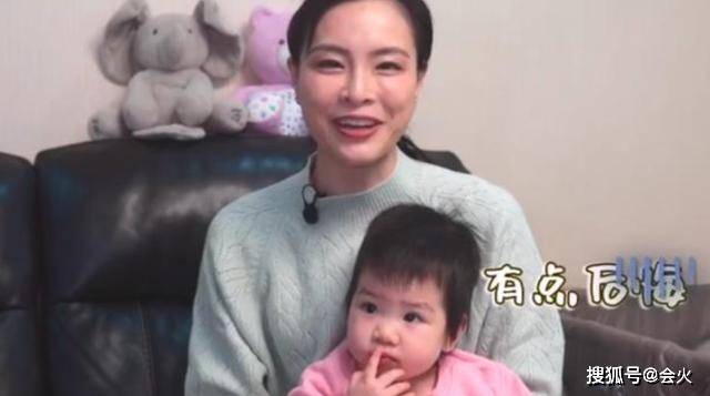 回应|原创奥运冠军被骂＂土＂？吴敏霞霸气回应，幼时家里太穷现在富养女儿