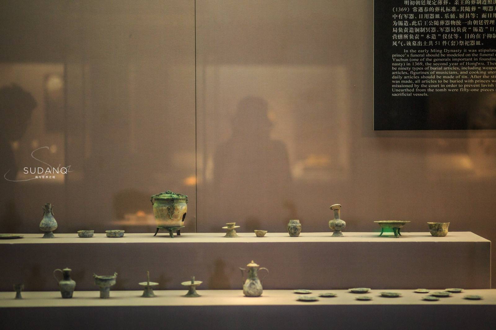 源头|它是武汉的文明源头，迄今有3500多年历史，并推翻了一个重大观点