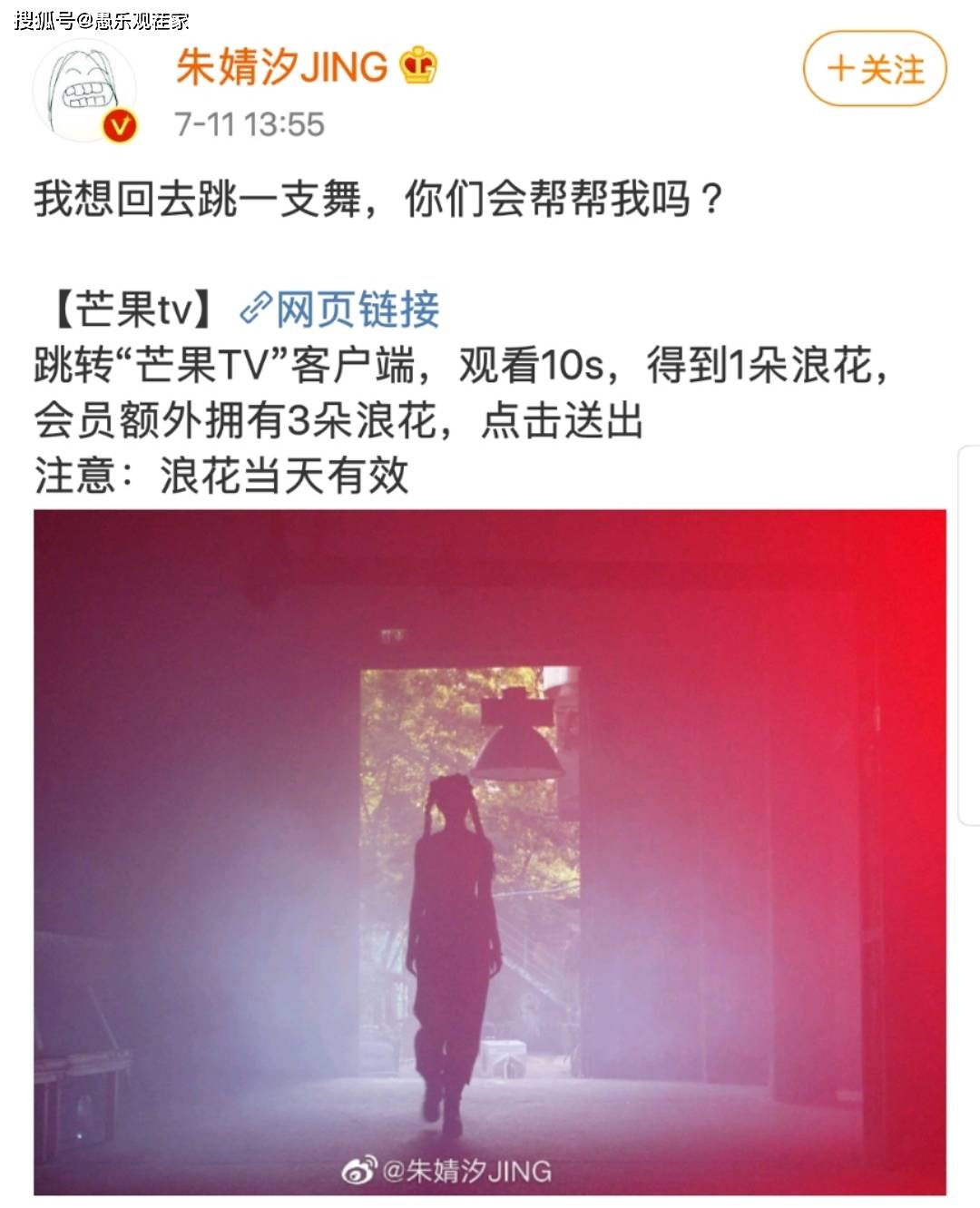 姐姐|原创不炒作不营销，这些明明有实力的“老实人”被淘汰，实属可惜