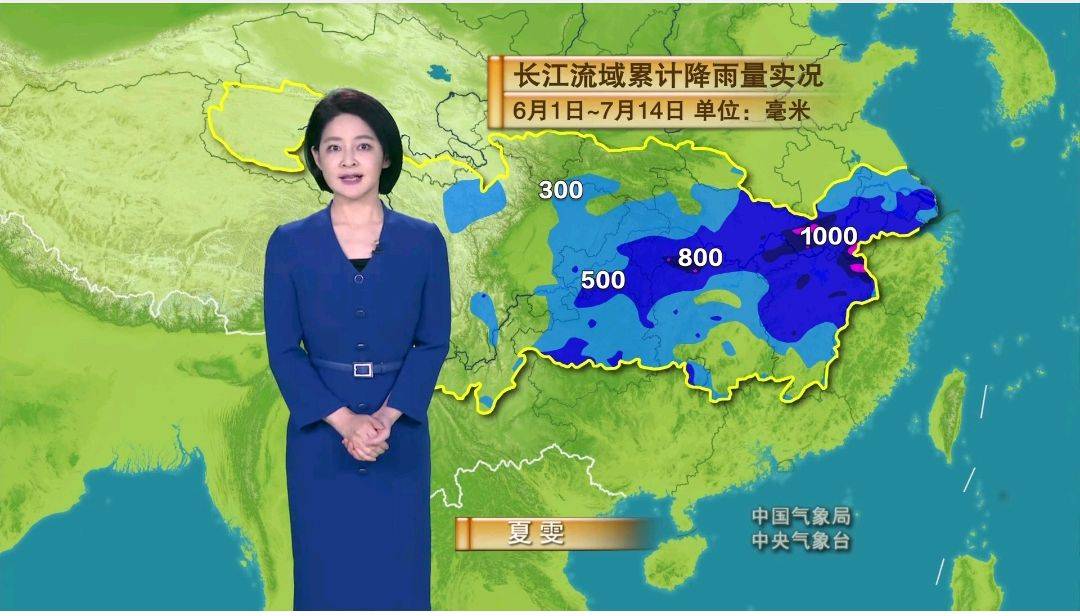 淮南未来天气2345(淮南未来天气预报15天)