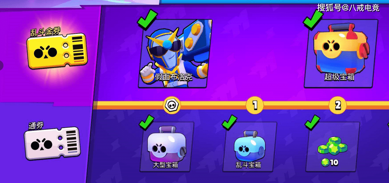 怎么购买黄金不踩坑 849646ff7e3a481095a8c2b4380e7457.png