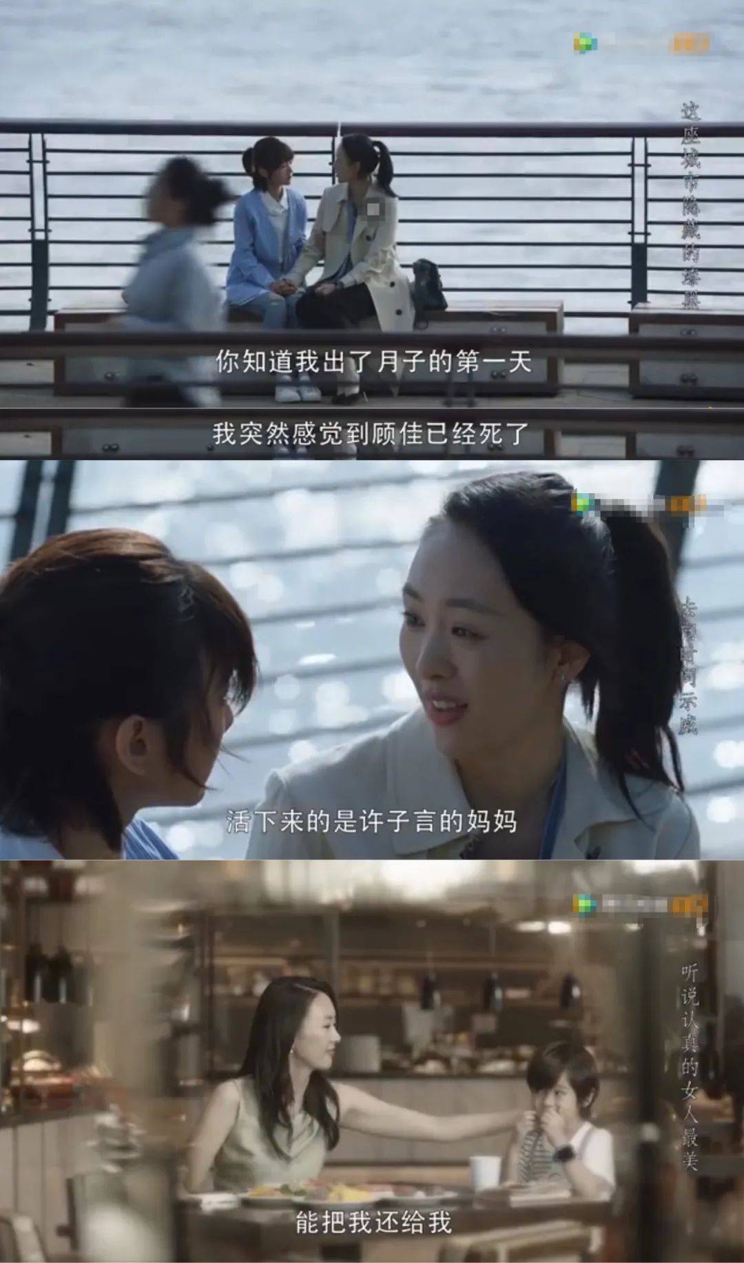 “离开”陈思诚的佟丽娅眼光是真瞎!接戏竟然粉丝说了算