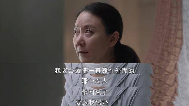 女士|大妈用百万离婚补偿买下的高定珠宝，为啥江疏影说它是女人的梦想？